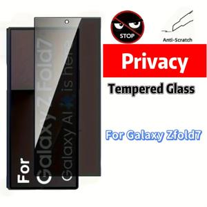 TEMU 갤럭시 Z 폴드2/Z 폴드 3/Fold 4/Fold 5/Fold 6/Fold 7 호환 프라이버시 강화 유리 보호 필름 3개 세트 - 유광, 프라이버시 스크린, 고품질, 스크래치 방지, 지문 방지, 부드러운 표면.