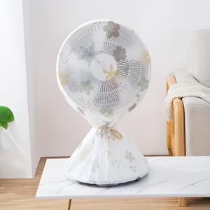 TEMU 헤어 드라이어 먼지 커버, 팬 보호 커버, 가정용 팬 먼지 커버, 먼지 제거 팬 커버, 팬 커버, 주방, 거실 및 침실에 적합, 가정용 정리 및 보관, 팬 먼지 커버 액세서리, 가정용 보관함,주방 액세서리,청소가 쉬움,내구성 있는 원단,깔끔한 괴짜들,바쁜 가정