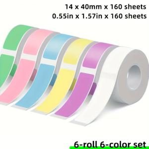 TEMU P21 라벨 제작 테이프, 라벨 인쇄 용지에 적합, 14X40mm (1.4cm X 3.99cm), 표준 엠보싱 사무실 라벨 테이프 교체