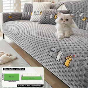 TEMU 1개 가을과 겨울용 범용 사랑 고양이 발바닥 패턴 두꺼운 골든 브릭 벨벳 미끄럼 방지 소파 쿠션, 애완동물 친화적, 세탁기 사용 가능, 1/2/3/4/5인용 및 조합 소파 사용에 적합, 홈 데코레이션을 위한 완벽한 선택, 거실용 소파 커버, 개용 소파 커버, 소파 커버, 소파 커버 모델, 소파 쿠션 미끄럼 방지|쇼파쿠션|3인용쇼파