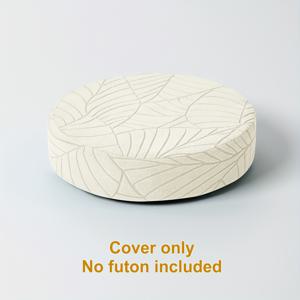 TEMU 1개 모던 잎사귀 패턴 탄성 니트 플리스 스툴 커버 - 부드러운 그린 & 브라운 잎사귀 디자인, 내구성 좋은 폴리에스터, 세탁기 사용 가능, 탄성 밴드 잠금, 대부분의 스툴에 적합, 홈 데코용 스툴 커버, 스툴 커버, 모던 잎사귀 패턴 스툴 커버, 내구성 좋은 폴리에스터 스툴 커버