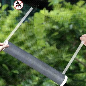 TEMU 8.66인치 와이드 스크린 창문 스크린 수리 테이프, DIY 스크린 유지보수,창문 스크린 수리,스크린 패치 키트,창문 스크린 접착제,로우 픽스,내구성 있는 플라스틱,강력한 결합,주택 소유자,아파트 거주민,긴급 수리