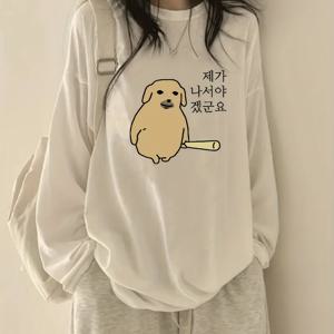 TEMU 여성용 한자 강아지 프린트 긴팔 티셔츠 - 귀여운 시바견 같은 강아지와 한글 문자, 부드럽고 통기성 좋은 폴리에스터, 루즈핏 오버사이즈 라운드넥 탑, 사계절 캐주얼 웨어 (화이트, 한자)