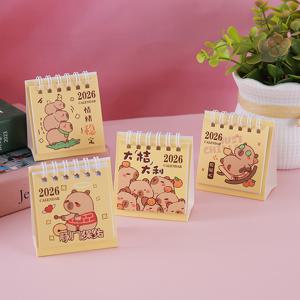 TEMU 2026년 카피바라 데스크 캘린더 12개 세트, 카툰 학생용 미니 캘린더, 데스크탑 장식, 사무실 캘린더, 체크인 플랜 일정, 휴일 선물, 신기한 문구류, 선생님 파티 선물, 개학 준비, 학생 플래너,사무실 정리,귀여운 디자인,장난기 넘치는 장식,가벼운 소재,컴팩트 사이즈,월간 플래너,데스크탑 디스플레이,사무직 근로자,선물 구매자|2025년달력