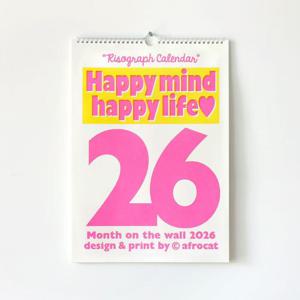 TEMU INS 한국어 버전 2026 벽걸이 달력 귀여운 만화 어린이 대형 연간 캘린더 창의적인 홈용 캘린더|달력|달력|캘린더