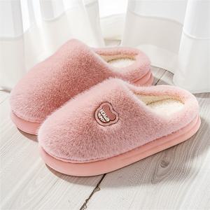 TEMU 여성 & 남성 플러시 기모 안감 슬립온 슬리퍼 - 소프트 핑크/브라운레드 - 미끄럼 방지 EVA 밑창, 따뜻한 실내 하우스 슈즈 (겨울용), 거실 & 침실 - 아늑한 커플 선물, 귀여운 슬리퍼, 침실 신발, 스타일리시 신발, 편안한 신발