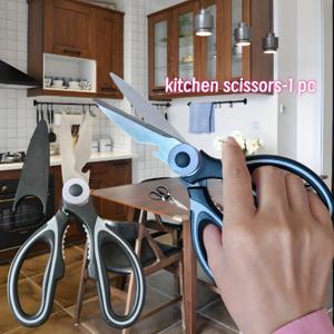 TEMU 다기능 가위 고품질 주방용품 내구성 주방 가위 - 스테인리스 스틸 식품용 다기능 가위, 날카로운 칼날과 인체공학적 손잡이 디자인, 닭고기, 오리고기, 생선 절단, 요리, 베이킹 및 식사 준비에 적합