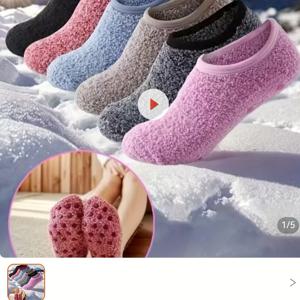 TEMU 가을 겨울 따뜻한 미끄럼방지 바닥 양말, 단색,부드러운 소재,아늑한 신발,따뜻한 슬리퍼,겨울 여행자들