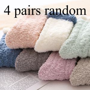 TEMU 4켤레 고양이 발바닥 코랄 양말, 여성용 수면 양말, 가을 겨울용 따뜻한 타월 양말, 플러시 홈 플로어 산후 양말, 따뜻한 수면 양말,차가운 다리 보온,여성용 타월 양말,열수면 양말,솔리드 패턴 양말,발자국 디자인,손세탁 관리,플러시 패브릭 양말,여성용 잠옷,사용 시나리오/사용 상황