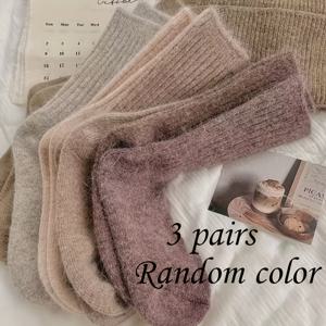 TEMU 여성용 두꺼운 따뜻한 겨울 중간 길이 양말 3켤레 - 부드러운 보온 타이츠, /브라운/네이비 색상, 손세탁 가능, 통근 및 캐주얼 복장에 다용도, 겨울 양말, 추운 날씨 신발, 양말 디자인, 부드러운 질감의 양말
