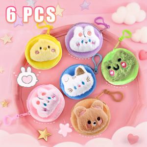 TEMU 6개 플러시 동물 제로 지갑, 귀여운 디자인의 창의적인 지퍼 만화 파우치 (실링 보관, 이어폰 및 동전 정리함) – 완벽한 파티 선물, 학교 상품, 크리스마스 사탕 상자, 이상적인 크리스마스 선물|파우치