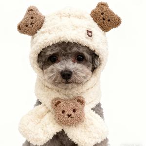 TEMU 겨울용 따뜻한 소형견 애완견 의상 - 부드러운 플러시 모자와 곰 스카프, 부드러운 소재, 카툰 곰 디자인, 베이지색, 포메라니안, 치와와, 시츄, 요크셔 모자, 강아지 모자, 치와와 모자, 추운 날씨에 완벽한 겨울 강아지 모자, 겨울 강아지 의상, 강아지 스카프, 패셔너블하고 편안한 애완동물 의류,