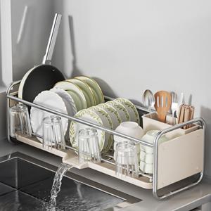 TEMU 자동배수 물빠짐 틈새 대용량 식기건조대 그릇 접시 도마 수저 컵 수납 정리대