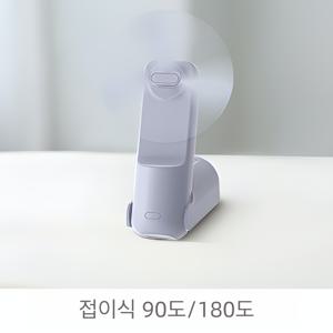 TEMU HULMAY 핸디형 미니 선풍기 무선 휴대용선풍기 손선풍기 3단계
