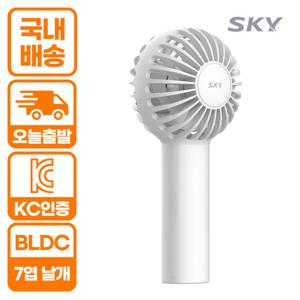 TEMU 스카이 윈드 W10 핸디 미니 USB C타입 휴대용 선풍기