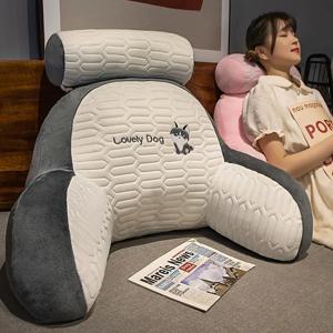 TEMU [국내배송] 인간공학적 독서 베개 - 목/등/팔 지원용 라텍스 쿠션, 분리형 세탁 가능 커버, 사무실/침대/소파 다용도 사용, 부드러운 폴리에스터 소재 + 지퍼 잠금 시스템|소파|목베개