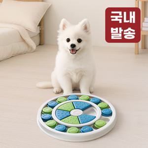 TEMU 레토 강아지 장난감 간식 퍼즐 LDG-NW04