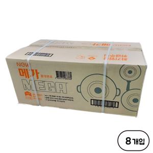 TEMU 뉴메가 캠핑연료 캠핑용 등산 휴대용 낚시 부탄가스