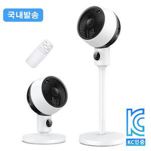 TEMU LifeSync 서큘레이터 선풍기 무소음 BLDC 에어 써큘레이터 스탠드 탁상용 리모컨포함 XH2001Y