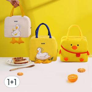 TEMU 1+1 오리가방 병아리가방 캐릭터 도시락가방 캠핑 보온보냉 이유식가방 KL284