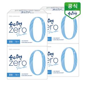 TEMU 순수한면 생리대 제로 중형 16P x 4팩