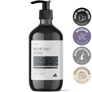 TEMU 메르헨트 블랙시드 바이오틴 탈모샴푸 1000ml x 1개 대용량 비오틴 검은콩 흑곡 약산성 정수리냄새