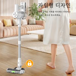 TEMU 무선 진공 청소기,45Kpa 강력 스틱 진공 청소기, 가정용, 업그레이드된 꼬임 방지 녹색 바닥 브러시, 경량, 60분 작동 시간 진공 청소기, 나무 바닥/카펫/반려동물 털/자동차용