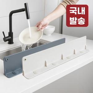 TEMU 레토 실리콘 싱크대 물막이 떨어지지않는 흡착판 물튐방지 가림막 LKD-WC01