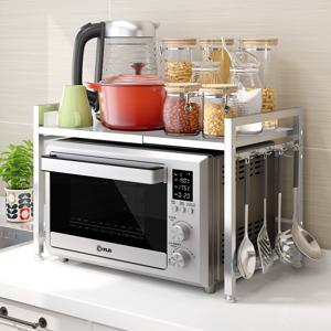 TEMU 시노아 스테인리스 전자레인지 선반 1단,화이트 분체도장,길이 조절 가능한 확장형 주방 수납 선반