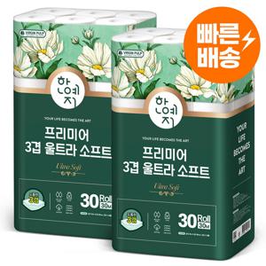 TEMU 한예지 천연펄프 프리미어 울트라 소프트 휴지 30롤 2팩