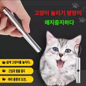TEMU 1개 포장, 애완동물완구, 애완동물봉지, 고양이와 개 인형, 애완동물용품, 성탄절선물, 새해선물