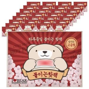 TEMU 터브화이 곰도리 하루종일 착 붙이는 장시간 고급형 핫팩 100개
