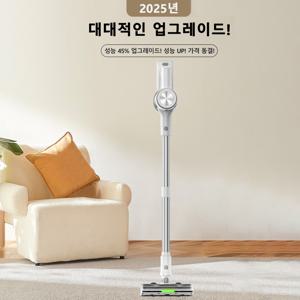 TEMU 45Kpa 무선 진공 청소기, 가정용 60분 진공 청소기, LED 디스플레이가 있는 스틱 진공 청소기, 업그레이드된 엉킴 방지 녹색 바닥 브러시, 반려동물 털 카펫 나무 바닥용 충전식 진공 청소기