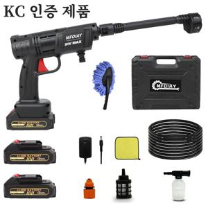 TEMU MFOIAY 무선 긴 막대 물 분사총, 고압 차량 세차용 워터건, 유연한 호스, 조절 가능한 노즐, 폼 컵 포함, 효율적인 청소, 경량 디자인, 자동차 세척 및 정원 관개 등에 적합，가정의 아버지나 남편의 생일 선물로 좋습니다.