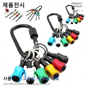 TEMU 6PCS 1/4인치 육각 생크 드라이버 비트 홀더 연장 막대 열쇠고리 나사 어댑터 드릴 빠르게 교체 드라이버용 휴대용 핸드헬드 비트 홀더, 드릴 비트, 유연한 드릴 비트 연장 세트