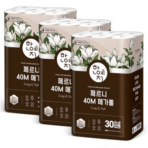 TEMU 한예지 페르니 40m 메가롤 천연펄프 화장지 30롤 3팩
