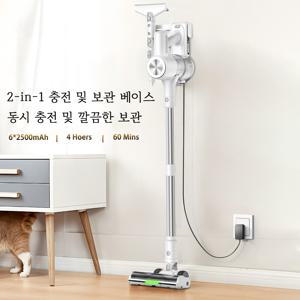 TEMU 자립형 무선 진공 청소기, 가정용 LED 스크린 스틱 진공 청소기, 60분 작동 시간,45Kpa 강력한 흡입력, 업그레이드된 엉킴 방지 녹색 바닥 브러시, 카펫, 반려동물 털, 나무 바닥용 충전식 진공 청소기