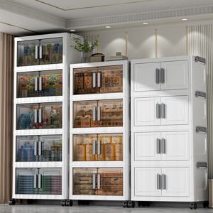 TEMU 수납장 무설치 접이식 다용도 양문 이동식 플라스틱 리빙박스 폴딩 정리함|폴딩박스