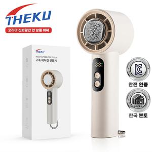 TEMU THEKU 휴대용 쿨링 에어컨 무선 급속 선풍기 저소음 핸디 핸드 반도체 냉각 미니 손선풍기