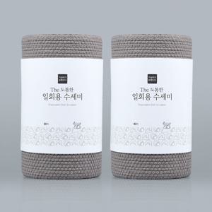 TEMU [1+1] 도톰한 일회용수세미 80매 / 간편 설거지, 빠른 건조