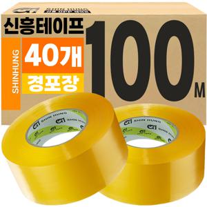TEMU 신흥 박스테이프 대용량 100M 40개 경포장 OPP테이프