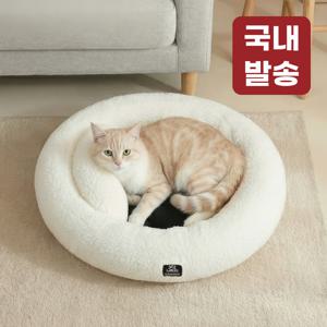 TEMU 레토 강아지방석 고양이 방석 도넛 양 쿠션 LDC-SD05