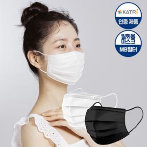 TEMU 국산 일회용 마스크 200매 대형 얇은 황사 방역 마스크 블랙 화이트