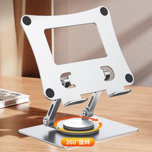 TEMU 조절 가능한 데스크탑 태블릿 홀더, 아이패드 10세대 액세서리, 아이패드/아이폰X/아이패드 프로 및 기타 11.94~32.77cm 화면 기기 휴대폰 홀더, 사무실용 휴대용 메탈 태블릿 홀더