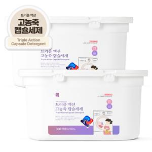 TEMU 1+1 쉼표365 트리플 고농축 캡슐세제 100개입(총 200개입) 세탁세제 중성 일반 드럼 겸용 대용량
