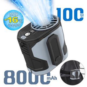 TEMU 무선 휴대용 에어컨 냉각 허리 선풍기 야외작업 캠핑용 걸이식 선풍기,대용량 8000mAh