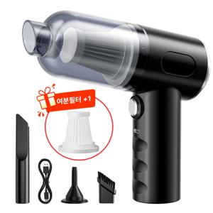 TEMU 휴대용 무선 미니 수동형 진공청소기 USB 충전식 휴대용 가정/차량용 강력 흡입력 애완동물 털/먼지/쓰레기 청소기, 핸디형 강력 자동차와 집에서 겸용