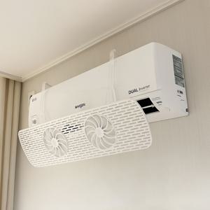 TEMU 벽걸이에어컨 윈드바이저 듀얼팬