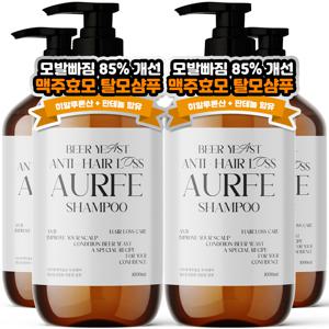 TEMU [모발빠짐 85% 개선] 2+2 아우페 맥주효모 탈모샴푸 1L 대용량 두피케어 모발 탈모증상완화 저자극