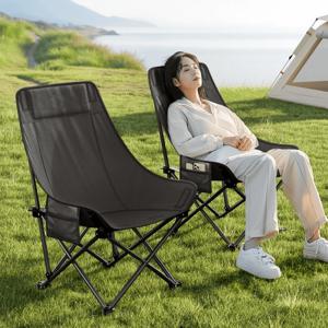TEMU 휴대용 접이식 고등석 의자 - 내구성 강철 합금 야외 레저 캠핑 낚시용 해변 의자 접이식 캠핑 의자 추석선물 할로윈선물 크리스마스선물|접이식의자